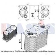 Интеркулер AKS DASIS 872371 267027n 4044455550365 QG5P FCX