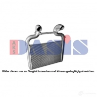 Интеркулер AKS DASIS YSD1 IX 1437909232 297002n