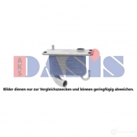 Интеркулер AKS DASIS 447003n 4044455473060 5 OXNN 1423285287