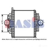 Интеркулер AKS DASIS 4044455296881 869699 T VJPV 137010n