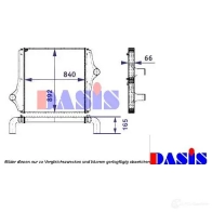 Интеркулер AKS DASIS 267012n 4044455296751 872358 N4Z 2Q