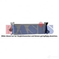 Интеркулер AKS DASIS LS2T V 1437907891 027017n