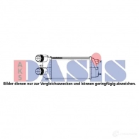Интеркулер AKS DASIS Z73 BVD 867054 4044455680413 067019n