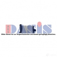 Интеркулер AKS DASIS U6R U1U 4044455806677 077019n 1424598318