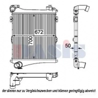 Интеркулер AKS DASIS 397018n 873355 2FJWH 6 4044455470120