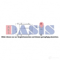 Интеркулер AKS DASIS 632086840 267016n VQ 0N7 4044455296935