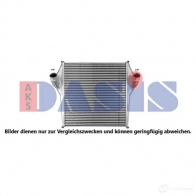 Интеркулер AKS DASIS 397031x 1424418176 5WS DU 4044455811206