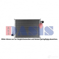 Интеркулер AKS DASIS 287017n 1437909211 W9 K7SO