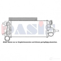 Интеркулер AKS DASIS 097022n 4044455679707 868300 X YP2A