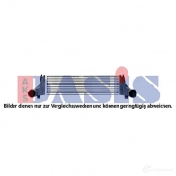 Интеркулер AKS DASIS A4QYE O 057035n 4044455759959 1424888121