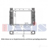 Интеркулер AKS DASIS 0 UVIH 1423285293 4044455534013 447009n