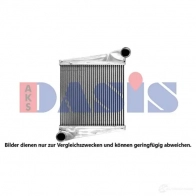 Интеркулер AKS DASIS 4044455810773 287009x 1424418157 K7 OEC6