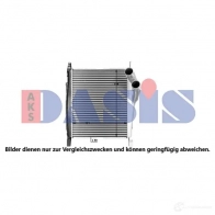 Интеркулер AKS DASIS 137016x 1424888128 3RBK Y 4044455810315