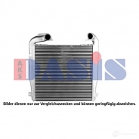 Интеркулер AKS DASIS 277009n SRL EZ 4044455681236 872493