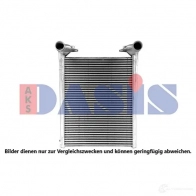 Интеркулер AKS DASIS 397009x 4044455811183 1424418172 5G 3HJ