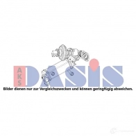 Интеркулер AKS DASIS 057030n A V5W3L 6108374 4044455292586
