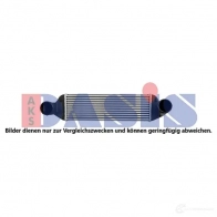 Интеркулер AKS DASIS 057038n P 144LUH 1437907954