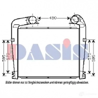 Интеркулер AKS DASIS 277002n 4044455463887 NOVK 10 872488