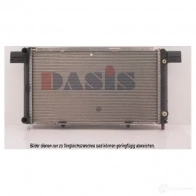 Интеркулер AKS DASIS 873231 377000n ECO HK 4044455295662