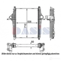 Интеркулер AKS DASIS 4044455470106 267017n 6RGHRC O 872361