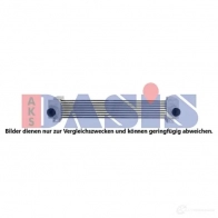 Интеркулер AKS DASIS 067023n IR UIU 1438913252