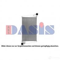 Интеркулер AKS DASIS 1424418164 4044455810841 D ANFSG 287090x