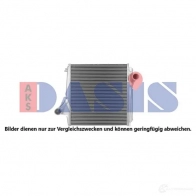 Интеркулер AKS DASIS 1424418170 4044455764151 R68PN 8 397003n