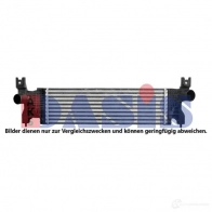 Интеркулер AKS DASIS 327004n QPCE 7S 1438913254