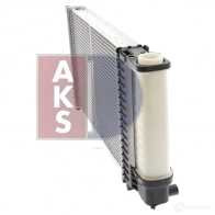 Интеркулер AKS DASIS 267100t 872379 OKICJ8 H 4044455297642 - Изображение 2