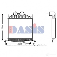 Интеркулер AKS DASIS 869719 KZ7FO 7R 4044455293170 137130n