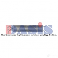 Интеркулер AKS DASIS 086007n 867818 4044455679769 1 146YT9