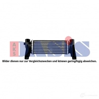Интеркулер AKS DASIS 1438913275 097028n TKSP5 T