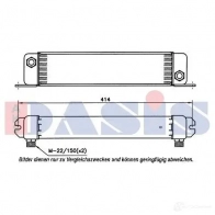 Интеркулер AKS DASIS 4044455473077 873678 J6EM 9F 440186n