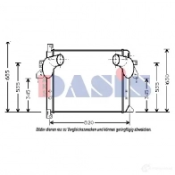 Интеркулер AKS DASIS 137070n P QTHP9 869712 4044455293125