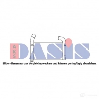 Интеркулер AKS DASIS 1424418200 4044455807162 G3MV HK4 447021n