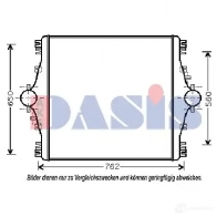 Интеркулер AKS DASIS 873518 407004n HY 21F1 4044455295891