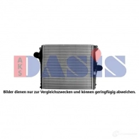 Интеркулер AKS DASIS 1438913302 087034n N8CM V2U