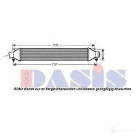 Интеркулер AKS DASIS 4044455435846 157021n 6108860 PI 7LQZ