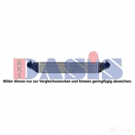 Интеркулер AKS DASIS 157056n 9K JE7OU 1437908142