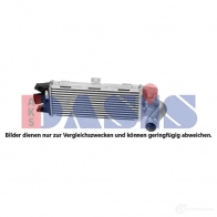 Интеркулер AKS DASIS 407011n 4044455473701 873524 A49MZD 6