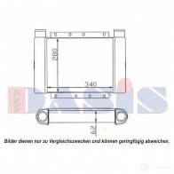 Интеркулер AKS DASIS 1423285292 P 517J 4044455534020 447008n