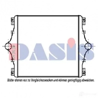 Интеркулер AKS DASIS 873532 407070n 4044455294559 1AQD XW