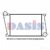 Интеркулер AKS DASIS I 6LF2 4044455294122 287090n 872589