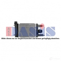 Интеркулер AKS DASIS XR47 N 1437908206 077023n