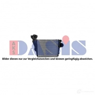 Интеркулер AKS DASIS 1437908233 177023n IOK 5NAG
