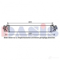 Интеркулер AKS DASIS WF6 HD 027004n 865927 4044455540601