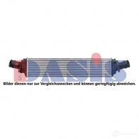 Интеркулер AKS DASIS 256647052 4044455565376 U612V J7 047035n