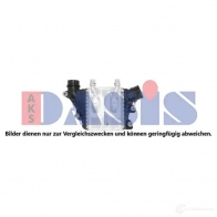 Интеркулер AKS DASIS 527008n 1437909037 OLB 70V