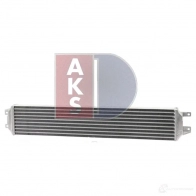 Интеркулер AKS DASIS CVC C57 4044455293637 187090n 871331