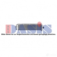 Интеркулер AKS DASIS L5 H25 874063 4044455557333 487045n